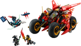 LEGO Ninjago Ninja Combat Vehicle 561 Pieces
