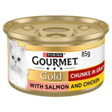 GOURMET Gold Chunks in Gravy Salmon and Chicken Wet Cat Food 85g