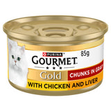 GOURMET Gold cat food with chicken and liver in gravy 85g, UK version