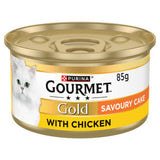 GOURMET Gold chicken savoury cake wet cat food 85g, UK version