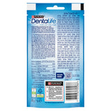 Purina Dentalife salmon cat dental treats 40g - British product