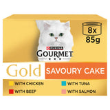 GOURMET Gold Savoury Cake Meat and Fish Variety Wet Cat Food 8x85g