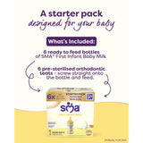 SMA infant milk liquid formula 6x70ml (British brand)