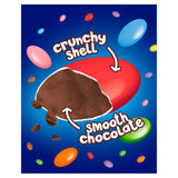 Smarties milk chocolate sharing bag with colorful sugar shells 105g (British brand)