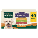 Winalot Small Dog Food Pouch Mixed in Gravy 40x GOODS ASDA