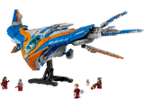 LEGO Guardians of the Galaxy The Milano Building Set 2090 Pieces