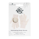 So Eco exfoliating body gloves organic cotton blend (British brand)