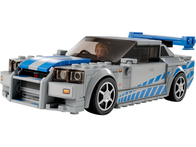 LEGO Speed Champions 2 Fast 2 Furious Nissan Skyline GT-R Building Set 319 Pieces
