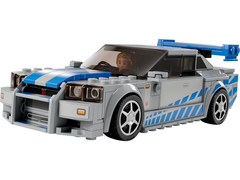 LEGO 2 Fast 2 Furious Nissan GT-R 319 Pieces - British product
