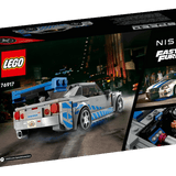 LEGO 2 Fast 2 Furious Nissan GT-R 319 Pieces - British product