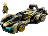 LEGO Lamborghini Lambo V12 Vision GT Super Car Building Set 230 Pieces