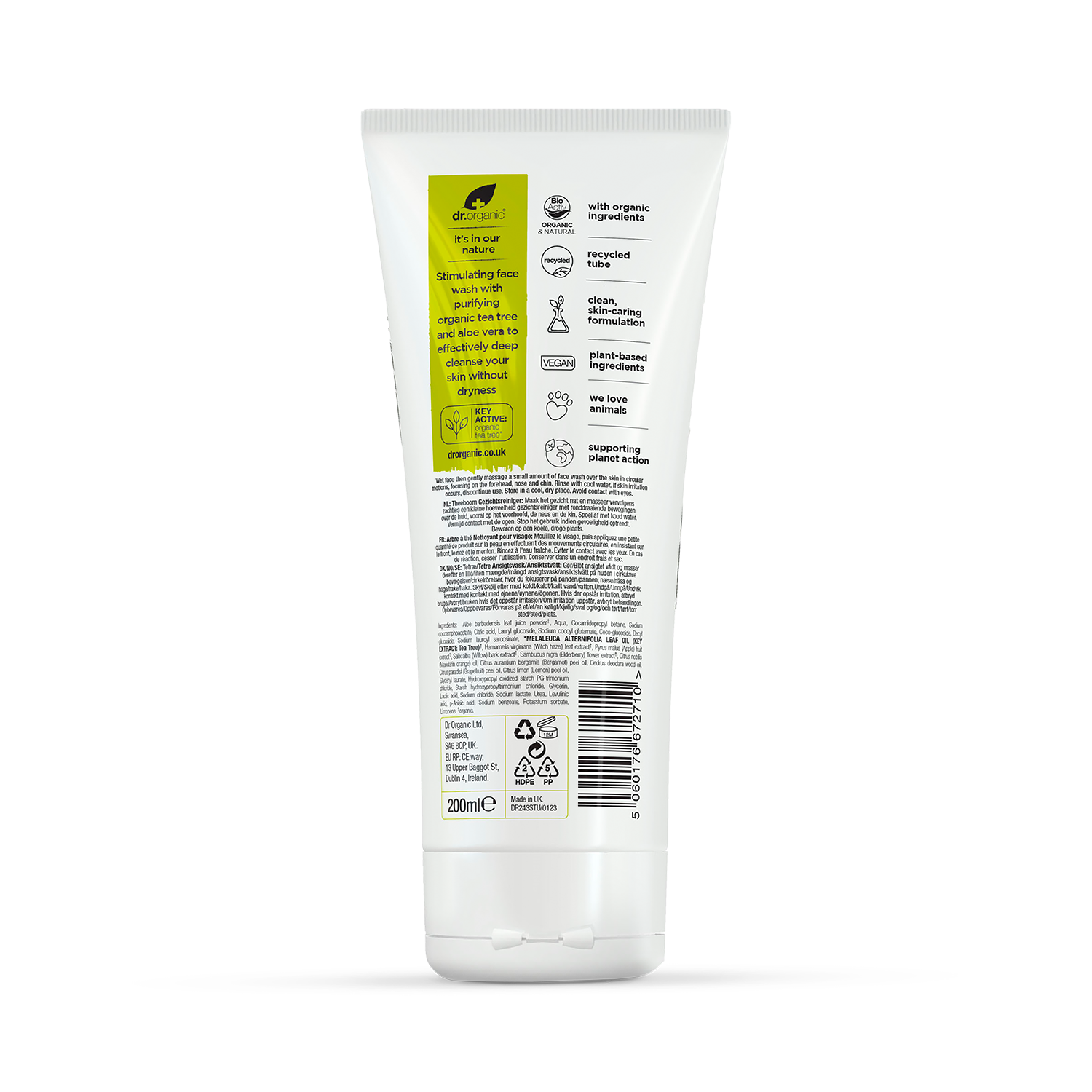 Dr Organic Aloe Vera Soothing Face Wash 150ml - 998371