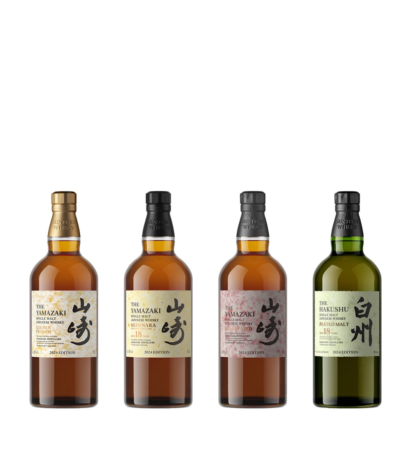 Suntory Tsukuriwake 2024 Edition single malt whisky set (British brand)