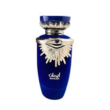Lattafa Emaan Eau de Parfum 100ml, UK version