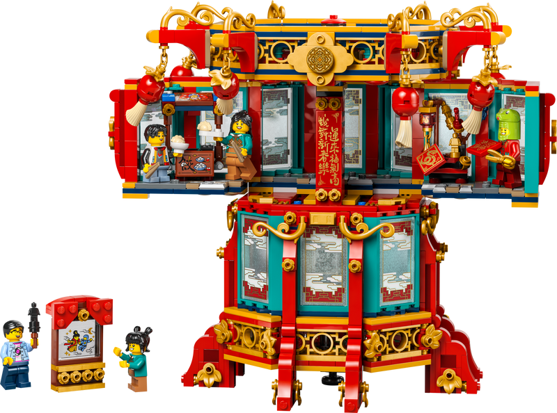 LEGO Trotting Lantern Display Model 1295 Pieces (British brand)