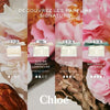 Chloé Eau de Parfum Naturelle organic rose 50ml - British product