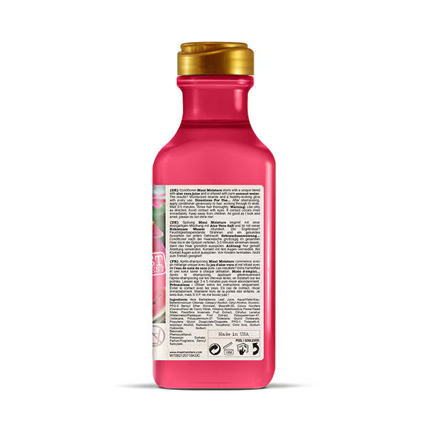 Maui Moisture hibiscus conditioner imported from the UK