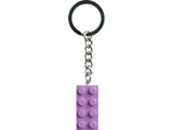 LEGO Medium Lavender 2x4 Stud Brick Keyring - UK Version