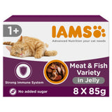 Iams cat food meat and fish mix 8x85g, UK version