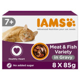 Iams Senior Wet Cat Food Meat & Fish Mix in Gravy 8 x 85g