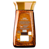 Kenco Gold Indulgence instant coffee 195g, UK version
