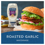 Hellmann's roasted garlic mayonnaise 250 ml, UK version