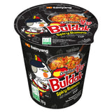 Samyang Buldak Spicy Ramen Hot Chicken Flavour Cup Noodles 70g