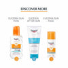 Eucerin Sun Allergy Protect Sun Cream Gel SPF50 150ml (British brand)