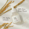 Beauty Of Joseon Glow Deep Serum 30ml - British product