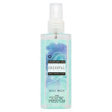 Superdrug Layering Lab Body Mist Oriental 100ml GOODS Superdrug