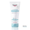Eucerin AtoControl Calming Balm dry skin 200ml - British product