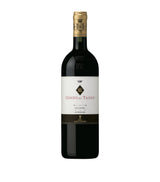 Antinori Guado al Tasso 2021 Red Wine 75cl