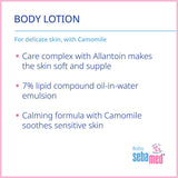 Sebamed Baby Lotion 750ml (British brand)