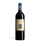 Château Smith Haut Lafitte red wine 2017 75cl - British product
