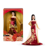 Barbie 2026 Lunar New Year Doll Collectible Figure 33cm
