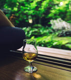 Suntory 25-Year-Old single malt whisky 70cl (British brand)