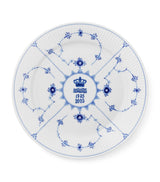 Royal Copenhagen Porcelain Anniversary Plate 27cm