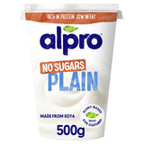 Alpro Plain No Sugars Yoghurt Alternative - McGrocer