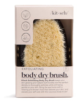 Kitsch Exfoliating Body Dry Brush
