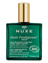 Nuxe Huile Prodigieuse Neroli Multi-Purpose Dry Oil 100ml