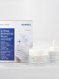 Korres Greek Yoghurt 2-Step Hydration Boost Set