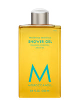 Moroccanoil Shower Gel Body Wash 250ml