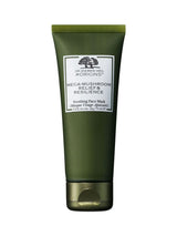 Origins Dr Weil Mega-Mushroom Relief & Resilience Soothing Face Mask 100ml