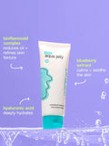 Dermalogica cooling aqua jelly 59ml - British product