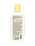 Sun Bum Cool Down After Sun Lotion 237ml (British brand)