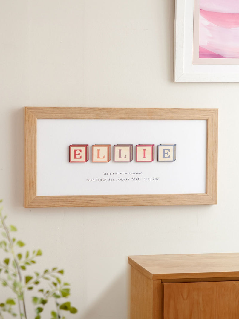 No Ordinary Gift wooden building blocks personalised baby print oak frame 18x40cm (British brand)
