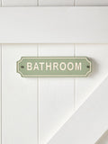 Green Sage reversible bathroom door sign with slogan, 11.5cm x 11cm, UK version