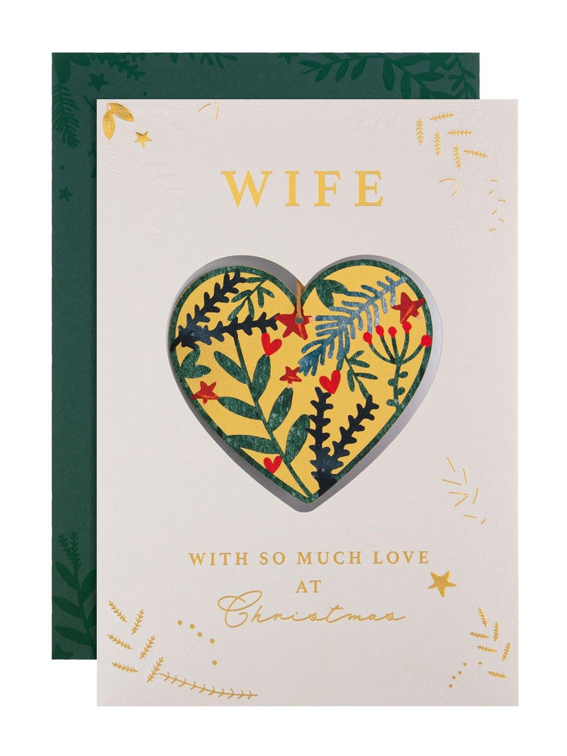 White Keepsake Bauble Design Christmas Card for Wife, 22.8x15.9cm