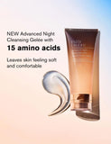 Estée Lauder night cleanser with amino acids 100ml - British product