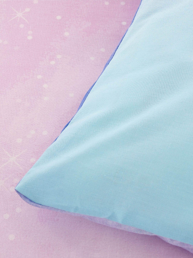 Catherine Lansfield blue ombre rainbow clouds reversible duvet cover and pillowcase set - British product